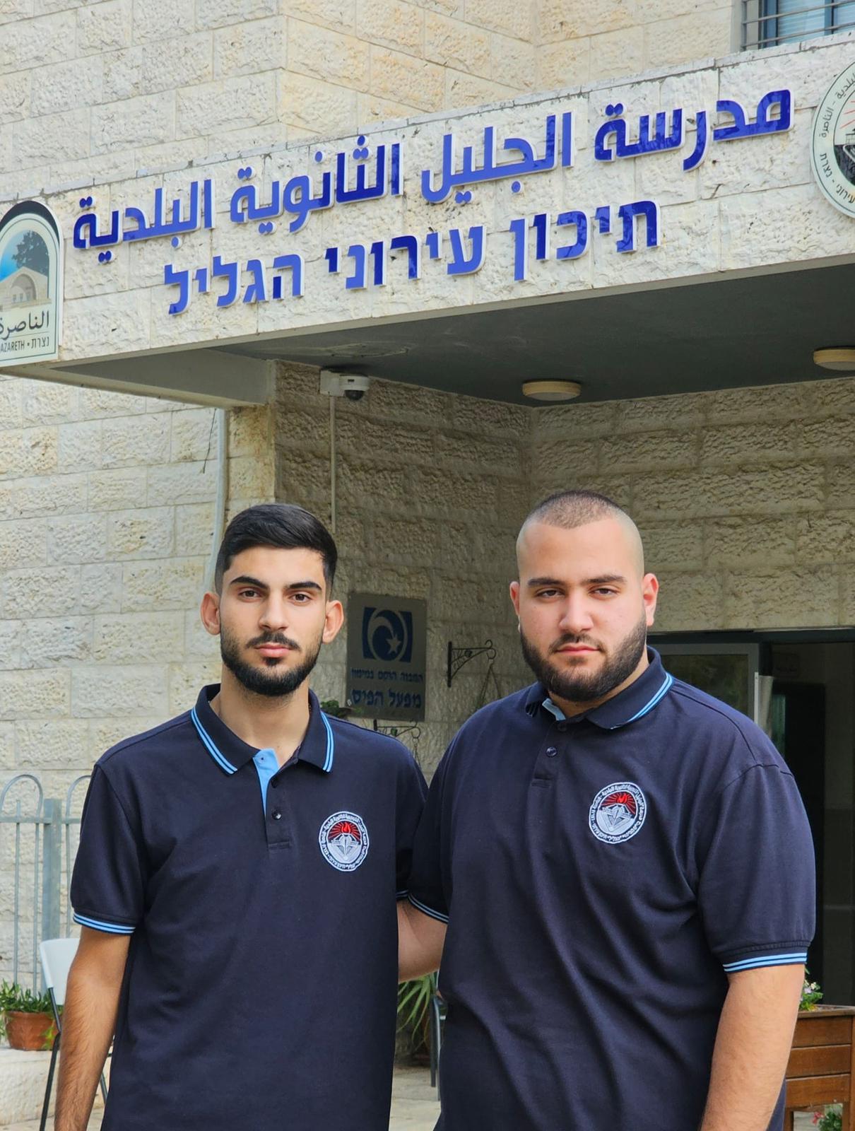 تهانينا لعبد علوان ومعتز زينة - معًا لقيادة مجلس طلاب فعّال ومُلهِم