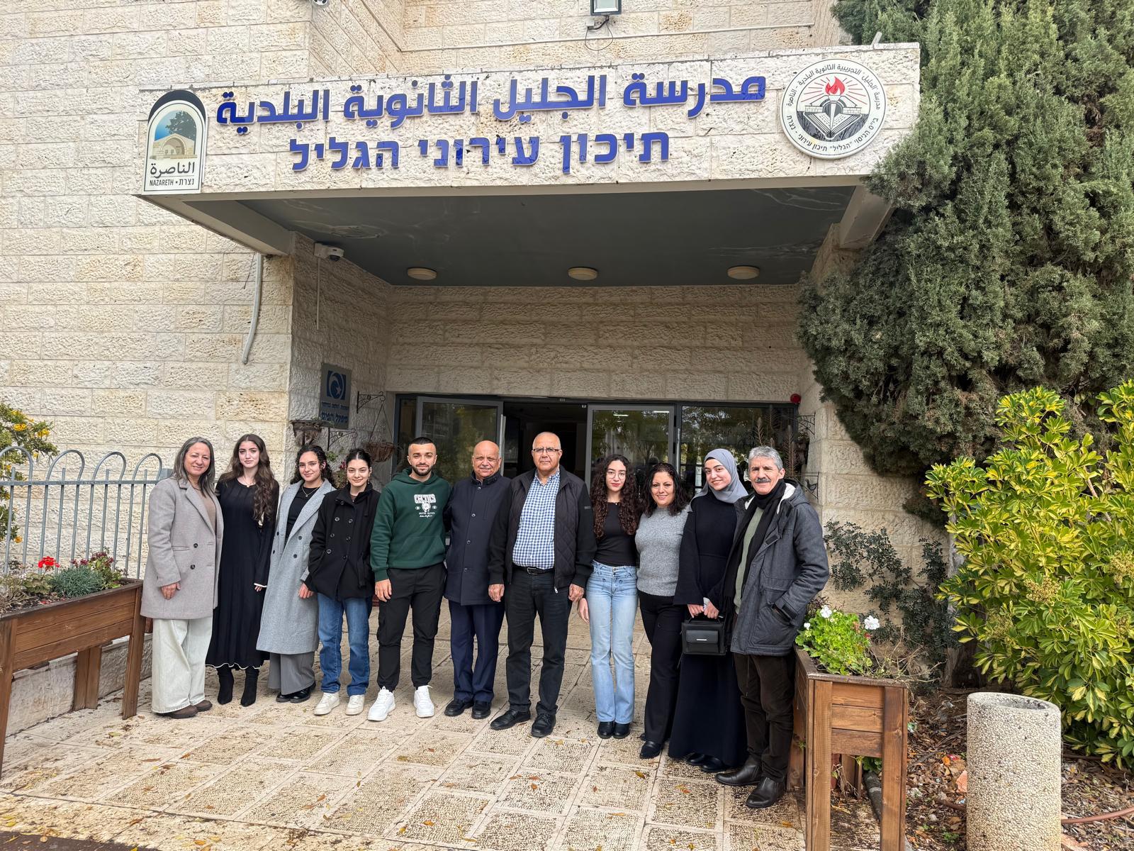 إنجاز مشرّف: سبعة طلاب من الناصرة يحصدون منح التفوّق من جامعة تل أبيب